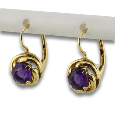 Amethyst Gold Ohrringe 585 14 Kt Gelbgold Edelstein Creolen Damen Wert 550,- - Bild 1 von 4