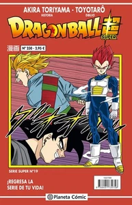 Dragon Ball Serie Roja nº 230 - Imagen 1 de 1