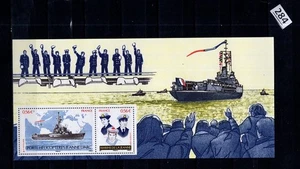 @ FRANCE 2009 - MNH - SHIP - Picture 1 of 1
