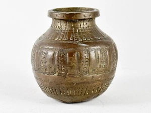 Antique Nepal Solid Bronze Ritual Vase Lota 1800’s Vintage Hand Made Ornate - Picture 1 of 13