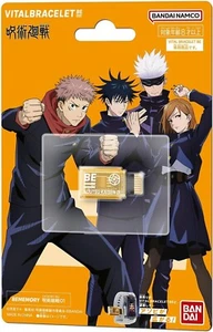 Vital Bracelet BEMEMORY Jujutsu Kaisen 01 Japan - Picture 1 of 2