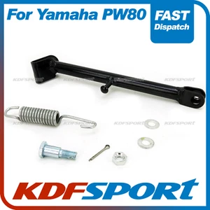 KDF Side Stand 205mm for Yamaha Pw80 Peewee 80 (1991-2003) - Bild 1 von 1