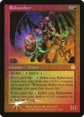 Apocalypse  MTG FOIL  Rakavolver  Magic - Image 1 of 2