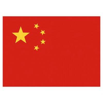 PRINTWEAR Flagge, Fahne, Nationalflagge China 90x150cm mit Befestigungsösen