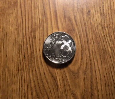 ONE UKRIANE 2018 10 HRYVEN FUERZAS ARMADAS SIN CIRCULAR MONEDA (T64) Foto 1 de 3