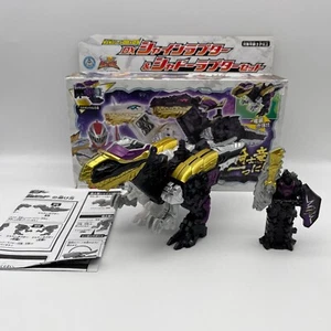 Power Rangers Dino Fury Ryusoulger DX CosmoRaptor Shine Shadow Cosmic Megazord - Picture 1 of 5