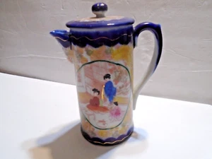 Antique Japanese Geisha Ware Tea Chocolate Pot Cobalt Blue Gold Trim - Picture 1 of 11