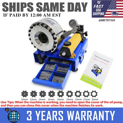 METETAO 5600KN 9 Sets Dies Hydraulic Hose Crimper Pipe Crimping Machine 31.5MPa Portable