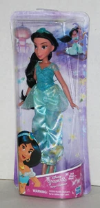 2017 Disney Aladdin Prinzessin Royal Shimmer Jasmin mit Diadem 12" Zoll Puppe - Bild 1 von 2
