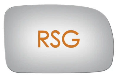 Nuevo espejo retrovisor eléctrico derecho convexo de vidrio para 93-98 Nissan Quest sin placa de respaldo Foto 1 de 4