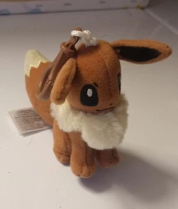 SELTENE Pokemon 2015/2016 Tomy 3 Zoll Eevee Schlüsselanhänger Plüschtier Plushy - Bild 1 von 5