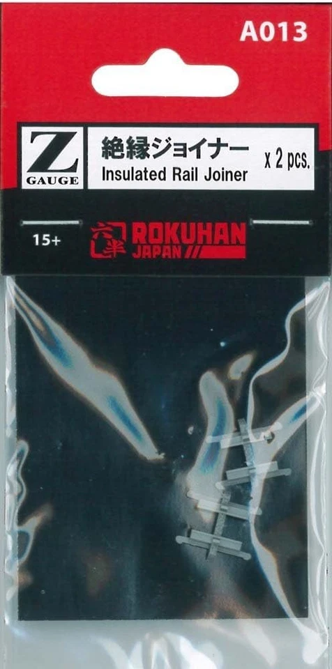 Rokuhan Z Gauge A013 Gap Joiner - Image 1 of 1