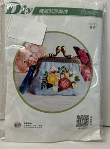 DIY Change Purse Embroidery Kit In Chinese - Picture 1 of 2