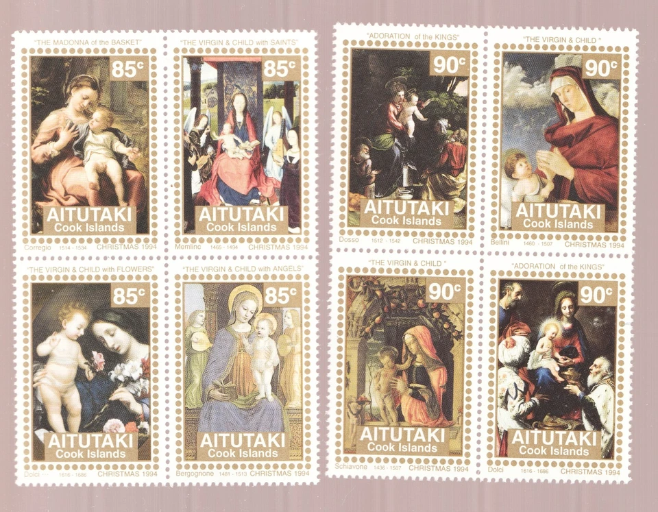 1994 Aitutaki Cook Islands Sc# 508-09 - Christmas, Seasonal. MNH Cv$10.25 - Image 1 of 1