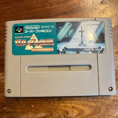 The Legend of Zelda Triforce of the Gods Nintendo Super Famicom Japanese - Image 1 of 4