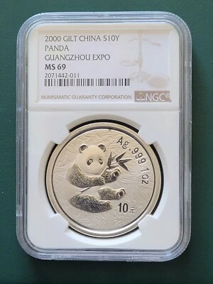 2000 China Coin Panda 1 oz 999 Silver NGC MS 69 Guangzhou Expo - Mintage 40,000 - Image 1 of 4