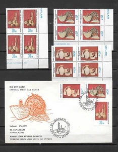 Turkey 1977 N. Cyprus Handicrafts FDC and Block of 4 MNH ** (R24) - Picture 1 of 2