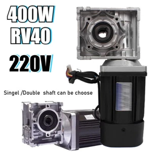 AC220V RV40 400W 18MM Worm Gear Reduction Gearbox Electric Gear Motor With Shaft - Picture 1 of 15