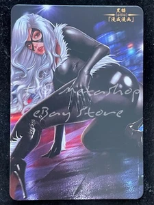 DUAL 450 Felicia Hardy Marvel Goddess Story Anime Waifu Card ACG NSFW - Picture 1 of 3