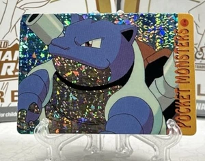 Pokemon Anime Blastoise Pocket Monsters Vintage Vending Machine Holo sticker - Picture 1 of 10