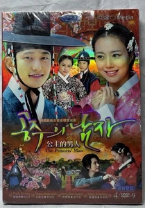 The Princess' Man (공주의 남자) Korean Drama English Subtitles Blu-ray Set - Sealed - Picture 1 of 5