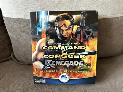 Command & Conquer: Renegade - Japanese Big Box Edition PC - Image 1 of 4