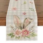 Holiday Jute Tablecloth Table Runner Happy Easter Spring Summer Carrot Bunny