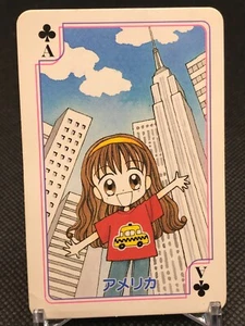 C A America Wataru Yoshizumi RIBON Appendix WORLD TRUMP Manga Artist Design - Picture 1 of 12