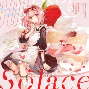 C101 Doujinshi Arknights Diseñador de Personajes Oficial Namie LIBRO DE ARTE "Solace" - Imagen 1 de 14