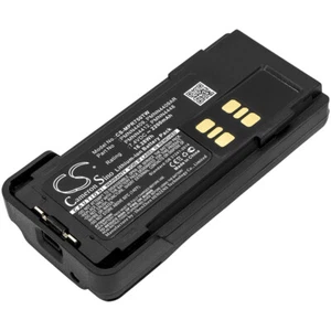 2200mAh Battery For Motorola XPR3000 GP328D XPR7500 XPR7350e P8668i DP2600E 7.4V - Picture 1 of 6