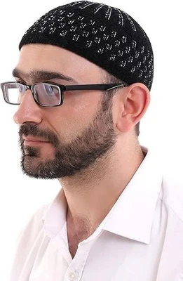 Turkish Muslim Winter Velvet Kufi Hats for Men, Taqiya, Takke, Peci, Islamic ... - Image 1 of 4