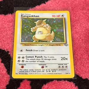 Kangaskhan #5 – Pokémon Jungle – As Pictured - Picture 1 of 6