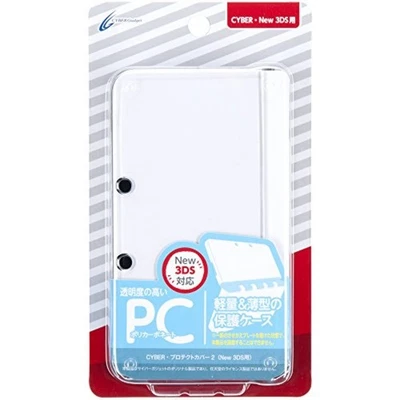 Cubierta protectora de pantalla blanca transparente Cyber Gadget 2 para Nintendo nueva 3DS F/S wTrack# Foto 1 de 4