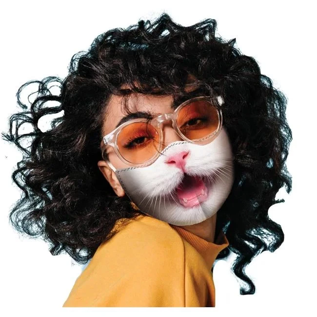 Adults Kitty Cat Mask Cover - Image 1 of 1