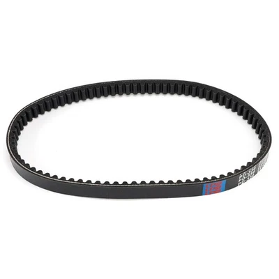 Drive CVT Belt For Kymco Agility 150 R16 Like 200i People S 200 2006-2016 — 第 1/4 张图片