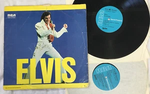 Elvis Presley Elvis 2 X Vinyl LP RCA Special Products DPL2-0056(e) 1973 Victor - Picture 1 of 12