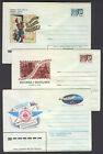 Russia Af44 Philately Exhibition Moscow - Warsaw Aviation Ffc Mail 3 Covers Mint