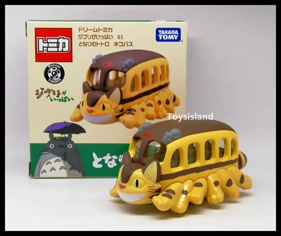 Tomica Dream Studio Ghibli 01 My Neighbor Totoro Cat Bus TOMY 2022 Nov New - Image 1 of 4