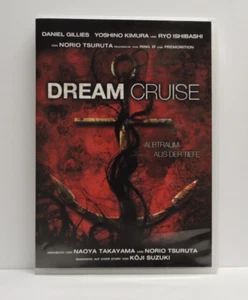 Dream Cruise - Albtraum aus der Tiefe - DVD - FSK 16 - Neuwertig - Bild 1 von 2