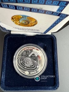 KAZAKHSTAN: SPACE Bi-color 500 tenge 2006 Space 1st coin silver+TANTALUM - Picture 1 of 3
