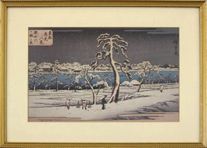 Copy of a woodblock print by Hiroshige Utagawa. Japanese winter scene - Picture 1 of 5
