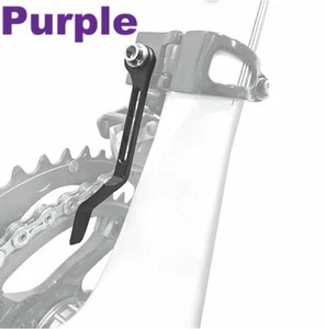 OMNI Racer WORLDS LIGHTEST Chain Drop Catcher Fit Record, Chorus, Super: PURPLE - Picture 1 of 11