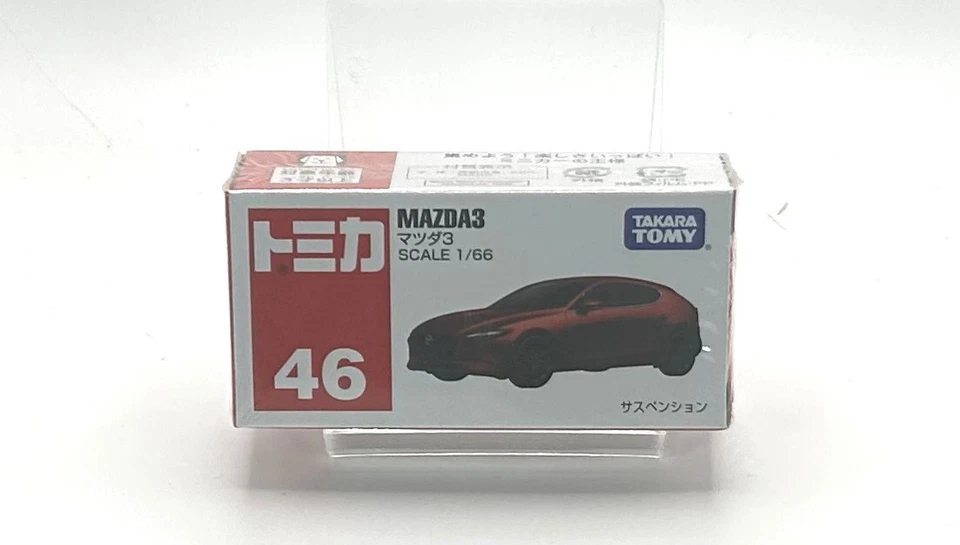 Released Today Work Tomica No.46 MAZDA 3 Soul Red Mazda3