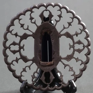 Japanese Sword Guard TSUBA Vintage  - Picture 1 of 15