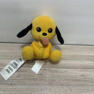 Perro de peluche Disney Pluto Wishables - Imagen 1 de 5