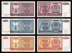 CROATIA SET 3 PCS 50 100 500 Million Dinara 1993 Z REPLACEMENT P-R14-15-16 UNC - Picture 1 of 4