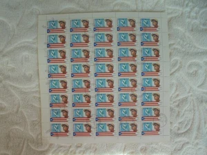 MiNo. 2545, 25.10.1984 baseball player./1.00 cord mfg. (Roberto Clemente, Puerto - Picture 1 of 2