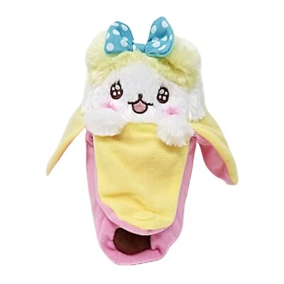 Original 5" Funko BANANYA Cat-Kitten Bow [Droopy-Eared] Plush - Image 1 of 4