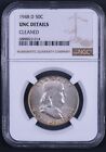 1948-D Franklin Silver Half Dollar - NGC Unc Details - CB6