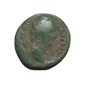 Roman coin.Diva Faustina I.Lot 301 - Picture 1 of 7